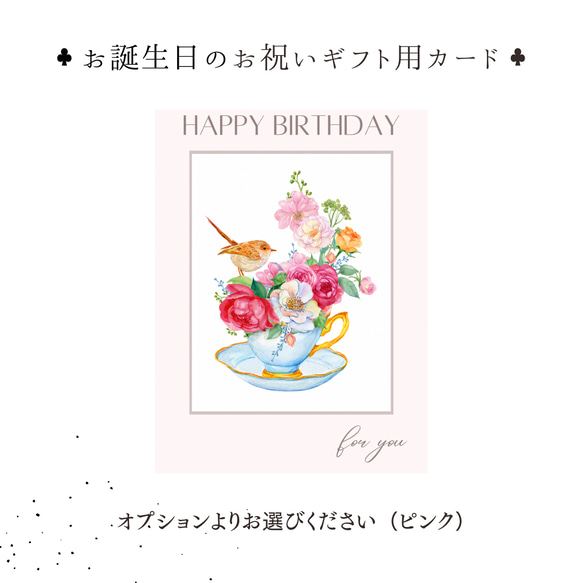 【母の日フラワー】本物みたい♪ラベンダー&ハーブに涼やか夏の青い花 お手入れ不要♪水ジェルに生けたアートフラワー 8枚目の画像