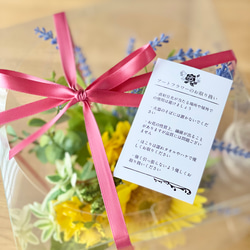 【母の日フラワー】本物みたい♪ラベンダー&ハーブに涼やか夏の青い花 お手入れ不要♪水ジェルに生けたアートフラワー 7枚目の画像