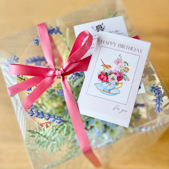 【母の日フラワー】本物みたい♪ラベンダー&ハーブに涼やか夏の青い花 お手入れ不要♪水ジェルに生けたアートフラワー 6枚目の画像