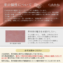 《新色追加》リバティ リップケース 本革 名入れ ミラー付き 国産シュリンクレザー  鏡付き マルチケース 小物収納 19枚目の画像