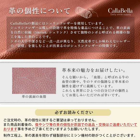 《新色追加》リバティ リップケース 本革 名入れ ミラー付き 国産シュリンクレザー  鏡付き マルチケース 小物収納 19枚目の画像