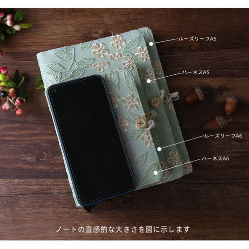 桜シリーズ夜桜手帳布面刺繍古風手帳手帳A6手帳 楽天市場】雑記帳【友禅紙】桜 ノートタイプ かわいい 手帳