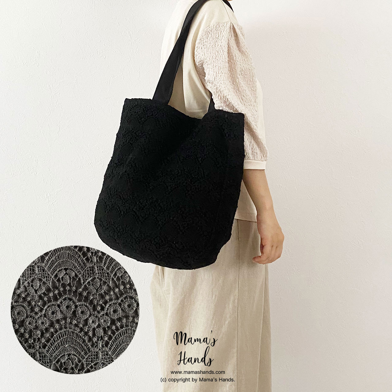 残2点⭐️2点売れました⭐️ ナチュラル 黒 ブラック レース (中) リネン 軽い トートバック フォーマル 冠婚葬祭