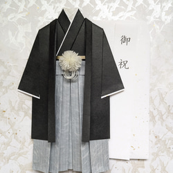 H12 着物のお祝い袋◇ご祝儀袋◇袴◇卒業 お祝儀袋 お祝い袋 卒寿 傘寿 80歳 88歳 御祝い友禅和紙 着物 黄色