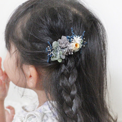 ドライフラワーのちいさなヘアクリップ / ブルー×グレー