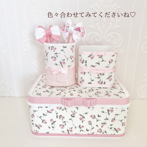 Lサイズ 】お部屋を彩る♡フローティングフローラピンク収納BOX