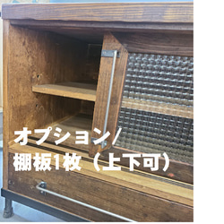SLIDING ２DOOR RECORD STOCKER　/LPレコード収納 11枚目の画像