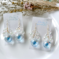 New color:Blue】small Bubble veil （ガラスドーム） ピアス（フック