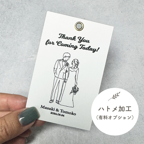 ウェディング サンキューカード サンキュータグ サンクスカード