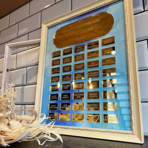 ゲスト参加型結婚証明書 ホワイトフレーム アルコールインクアート