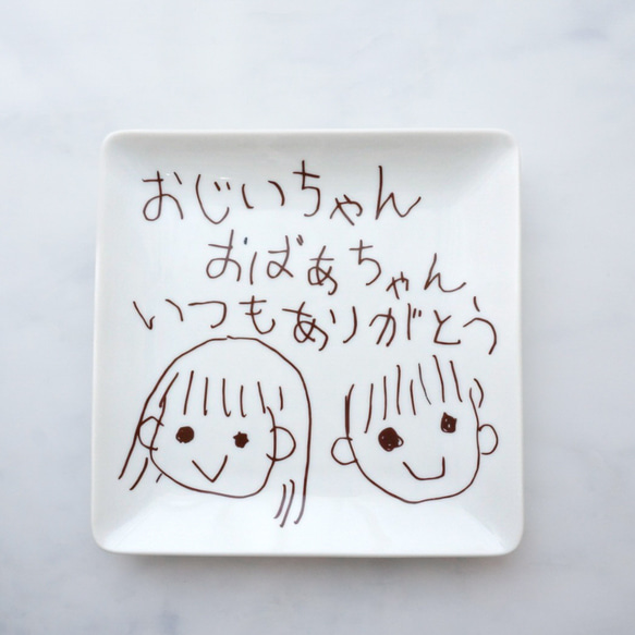 【敬老の日】大切な似顔絵を永遠に色褪せないお皿に 4枚目の画像