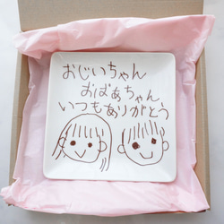 【敬老の日】大切な似顔絵を永遠に色褪せないお皿に 2枚目の画像