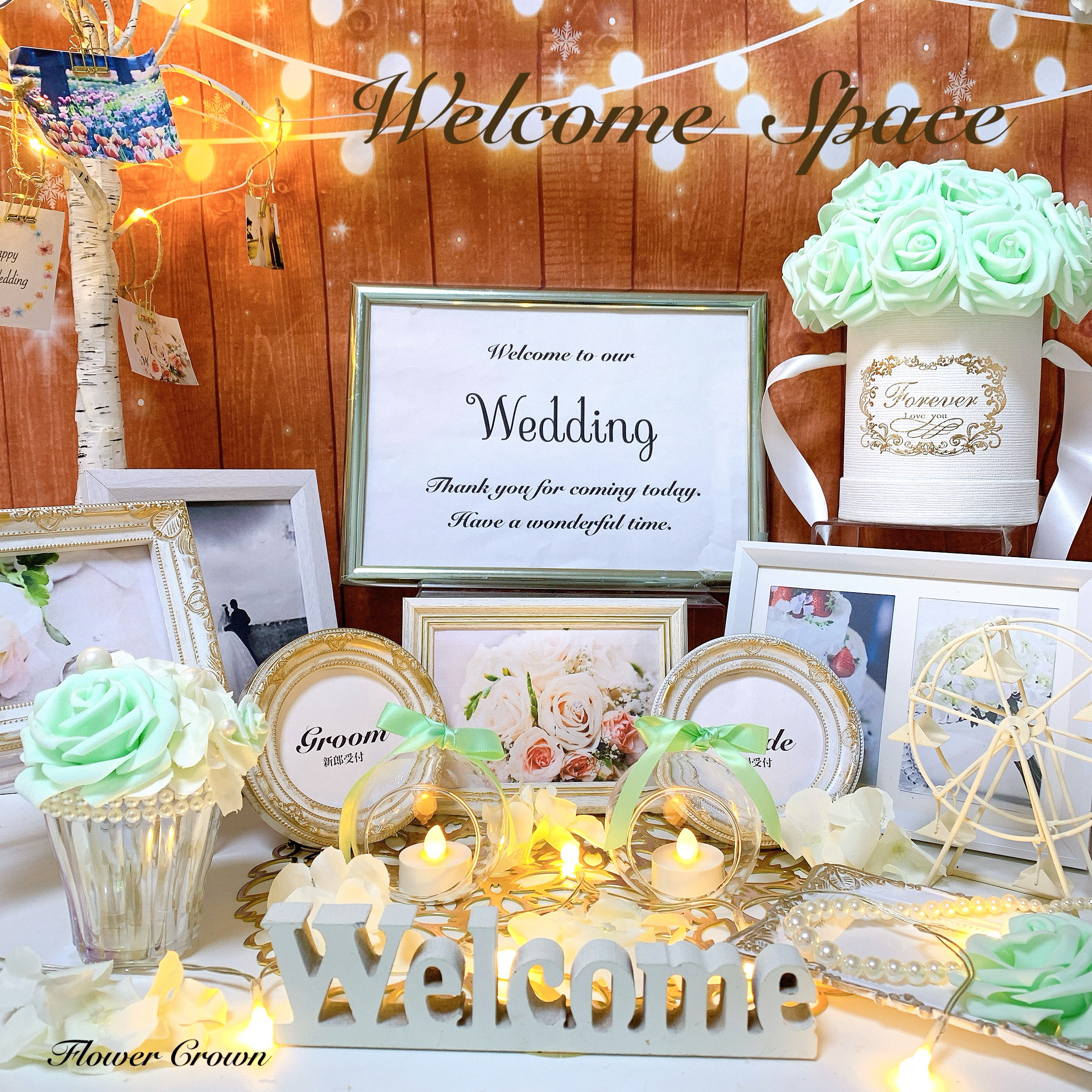 ウェルカムスペースセット 結婚式 まとめ売り セット ウエディング
