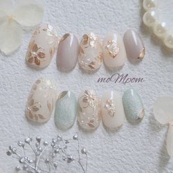 ネイルチップ ミラーフラワー ウェディング ブライダル 結婚式 前撮り