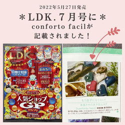 ◆雑誌記載◆一番人気◆７色◆ハート本革カサの迷子防止タグ・アンブレラタグ・目印・刻印無料・梅雨・傘・引き出物・ノベルティ 11枚目の画像