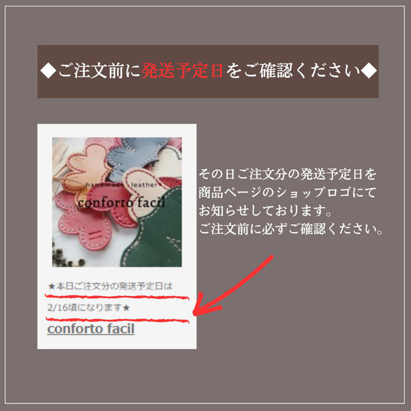 ◆雑誌記載◆一番人気◆７色◆ハート本革カサの迷子防止タグ・アンブレラタグ・目印・刻印無料・梅雨・傘・引き出物・ノベルティ 10枚目の画像