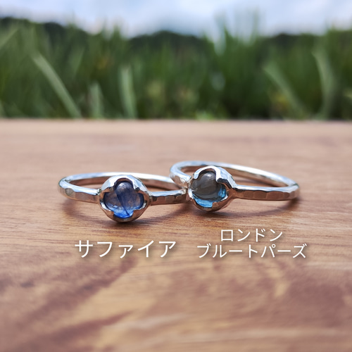 宝石質AAAロンドンブルートパーズ×銀の指輪 /純銀&silver950 宝石質AAAロンドンブルートパーズ×銀の指輪 /純銀&silver950