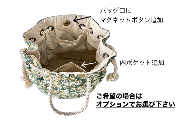 再入荷！2way 珊瑚ハイクラスジャガード織 マリンバッグ 主役バッグ　コーラルピンク 16枚目の画像