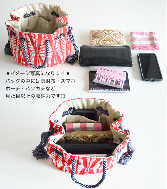 再入荷！2way 珊瑚ハイクラスジャガード織 マリンバッグ 主役バッグ　コーラルピンク 15枚目の画像