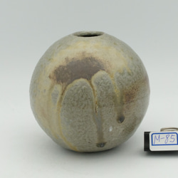 信楽焼 花器一輪挿し蹲る 特殊穴窯焼成 一輪挿し・花瓶・花器