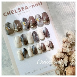 ミモザ×ミラーネイル ネイルチップ（つけ爪） CHELSEA-nail 通販