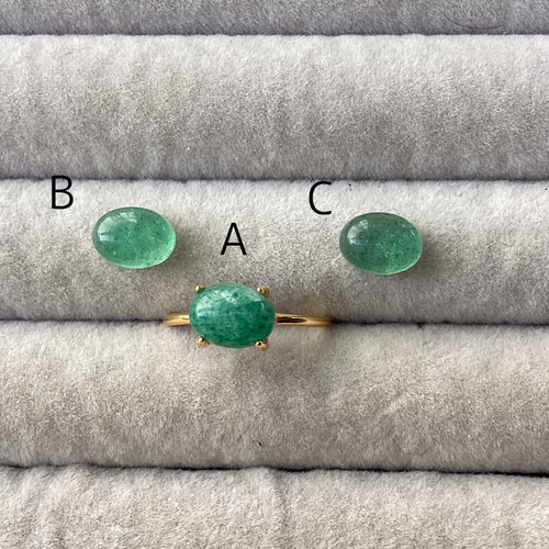 再販【5月誕生石】グリーンアベンチュリン 8×6mm AAA アフリカ産