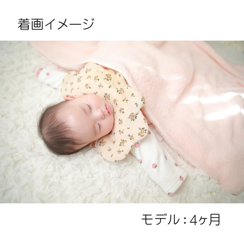 ふわふわな花びらスタイ ハンドメイド スタイ 360°スタイ 出産祝いに