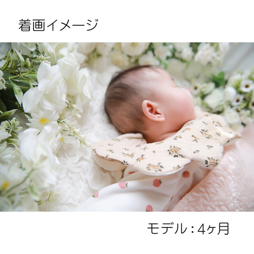 ふわふわな花びらスタイ ハンドメイド スタイ 360°スタイ 出産