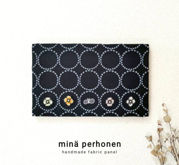 mina perhonen ミナペルホネン choucho ファブリック SOLD ミナ