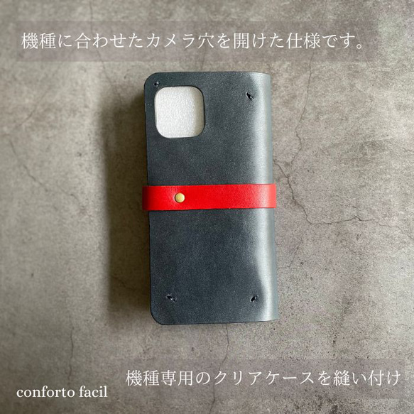 ◆特集記載◆7色◆リボン本革手帳型スマホケース[多機種対応]iPhone.15.x.xr.xs.se. 3枚目の画像