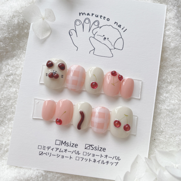 シャム猫さん×さくらんぼネイルチップ ネイルチップ（つけ爪
