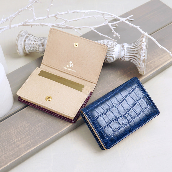 刻印可】名刺入れとしても使える クロコ調のカードケース ネイビー