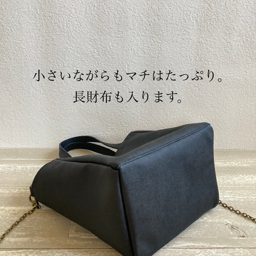 エピ柄スクエアハンドバッグショルダー付きハンドメイド