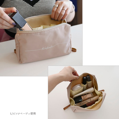 2サイズセット 【 メイクポーチ 名入れ 】 コスメ ポーチ 化粧