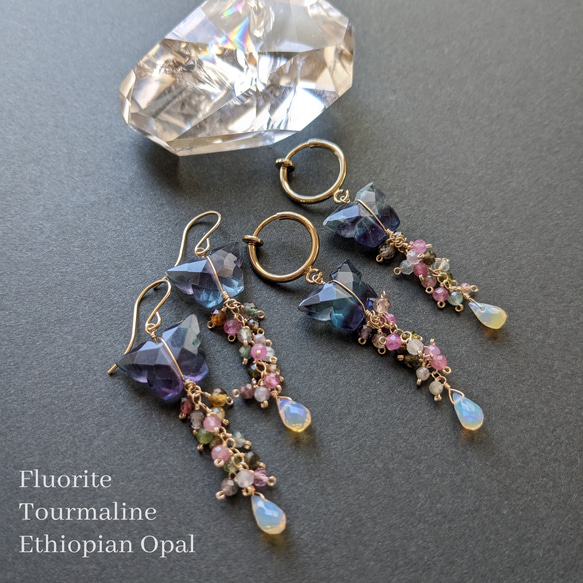 14kgf ピンクカラーオパールグラデーションロングピアスVega gift