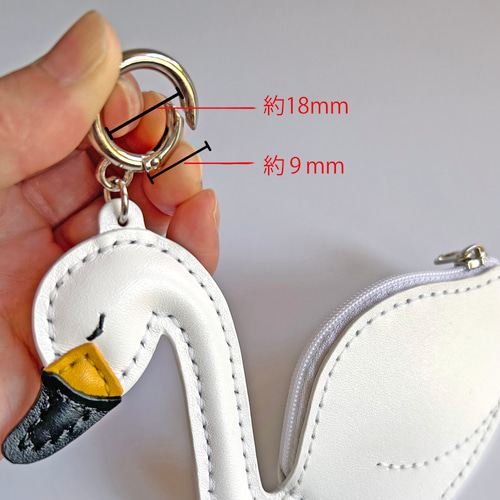 kate spade フクロウ型コインケース キーホルダー （フクロウ