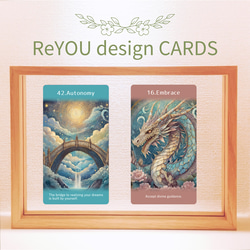 第4刷＊勇気と一歩踏み出す力をあなたに＊心理士が作るオラクルカード「ReYOU Design CARDS」 14枚目の画像