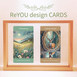第4刷＊勇気と一歩踏み出す力をあなたに＊心理士が作るオラクルカード「ReYOU Design CARDS」 13枚目の画像