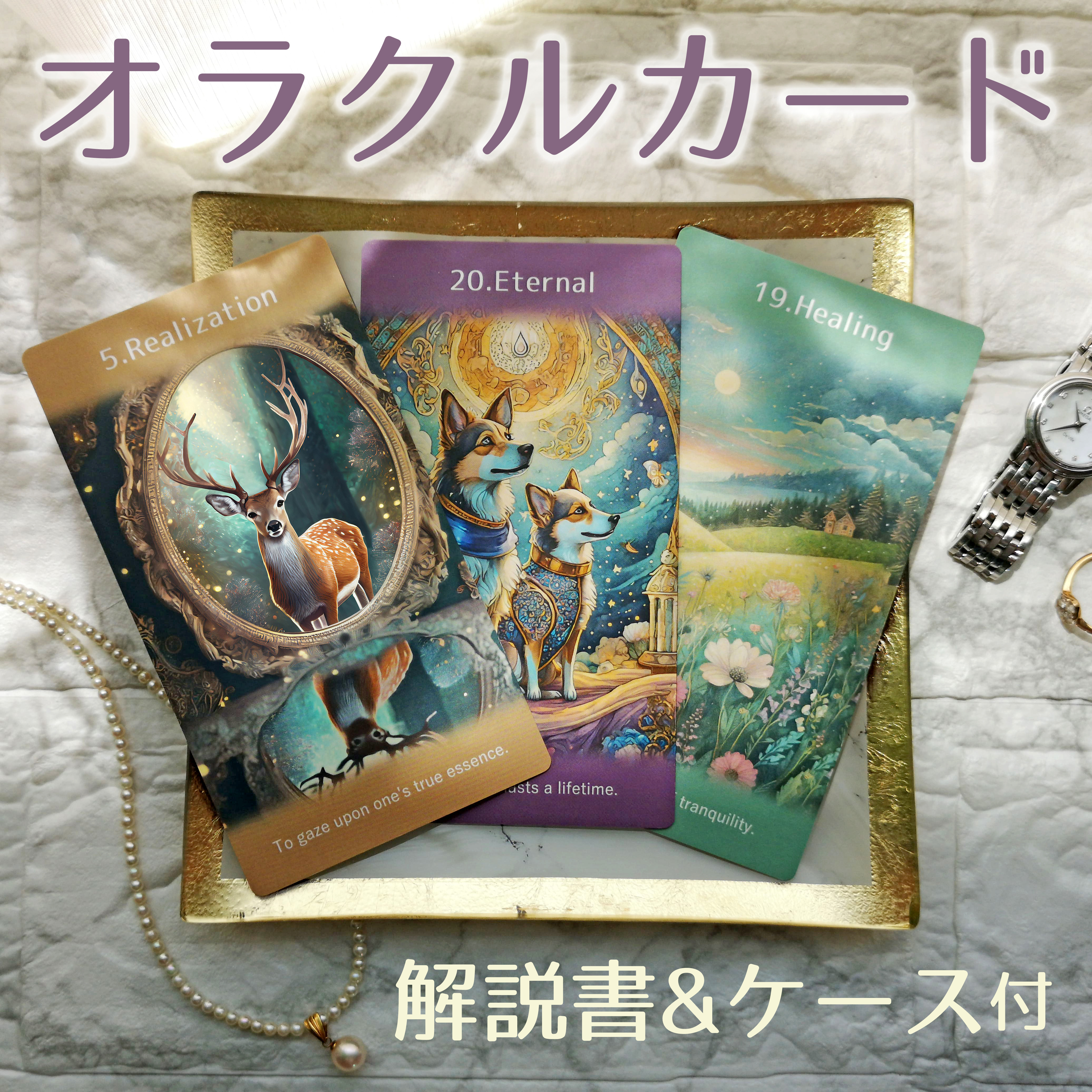 The Otals / 最新アルバム含むCD6枚セット /直筆イラストカード付き The Otals / CD6枚セット / 直筆イラストカード付き