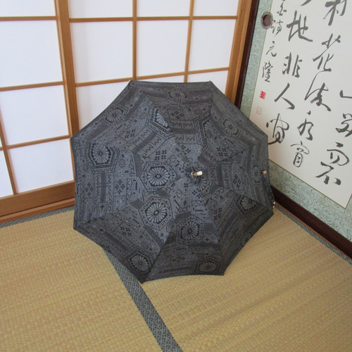大島紬から作ったリメイク日傘 リメイク】大島紬着物から 日傘 へ リメイク - 創業1946年 静京