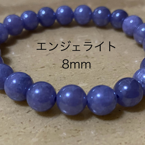 エンジェライト 8mn玉 ブレスレット ブレスレット Peach Ribbon 通販 