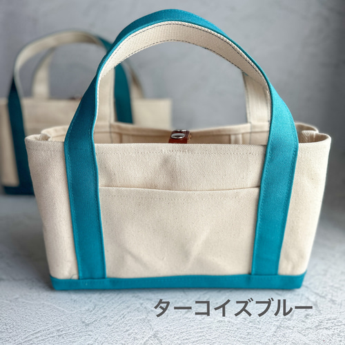 6号倉敷帆布トートバッグ ターコイズブルー コバルトブルー