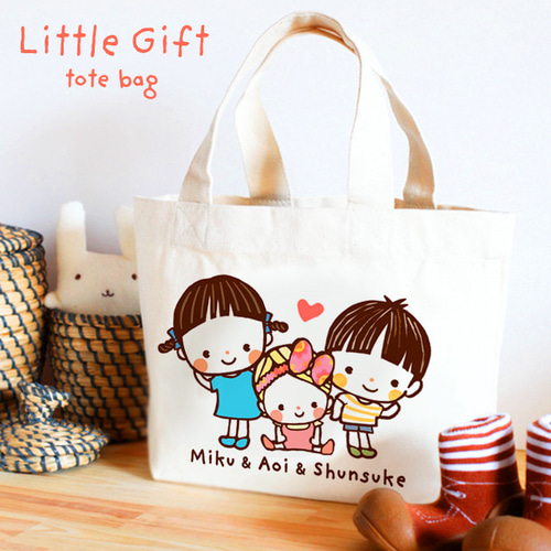 【さざなみ 綴】カメレオン風パッチワーク トートバッグ 綴さま専用 さざなみ 綴様 専用】カメレオン風パッチワーク トート