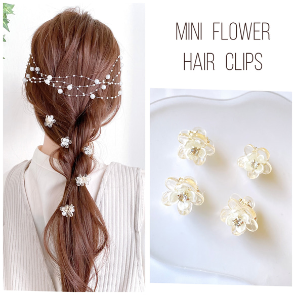 ダブルリボン ポニーフック 【ゴールド ベージュ】チュールリボン オーガンジーリボン ヘアリボン ヘッドアクセサリー 19枚目の画像