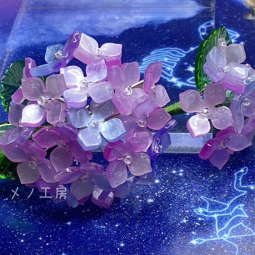 立体紫陽花のヘアクリップ(大)グラデーションエンドレスサマー