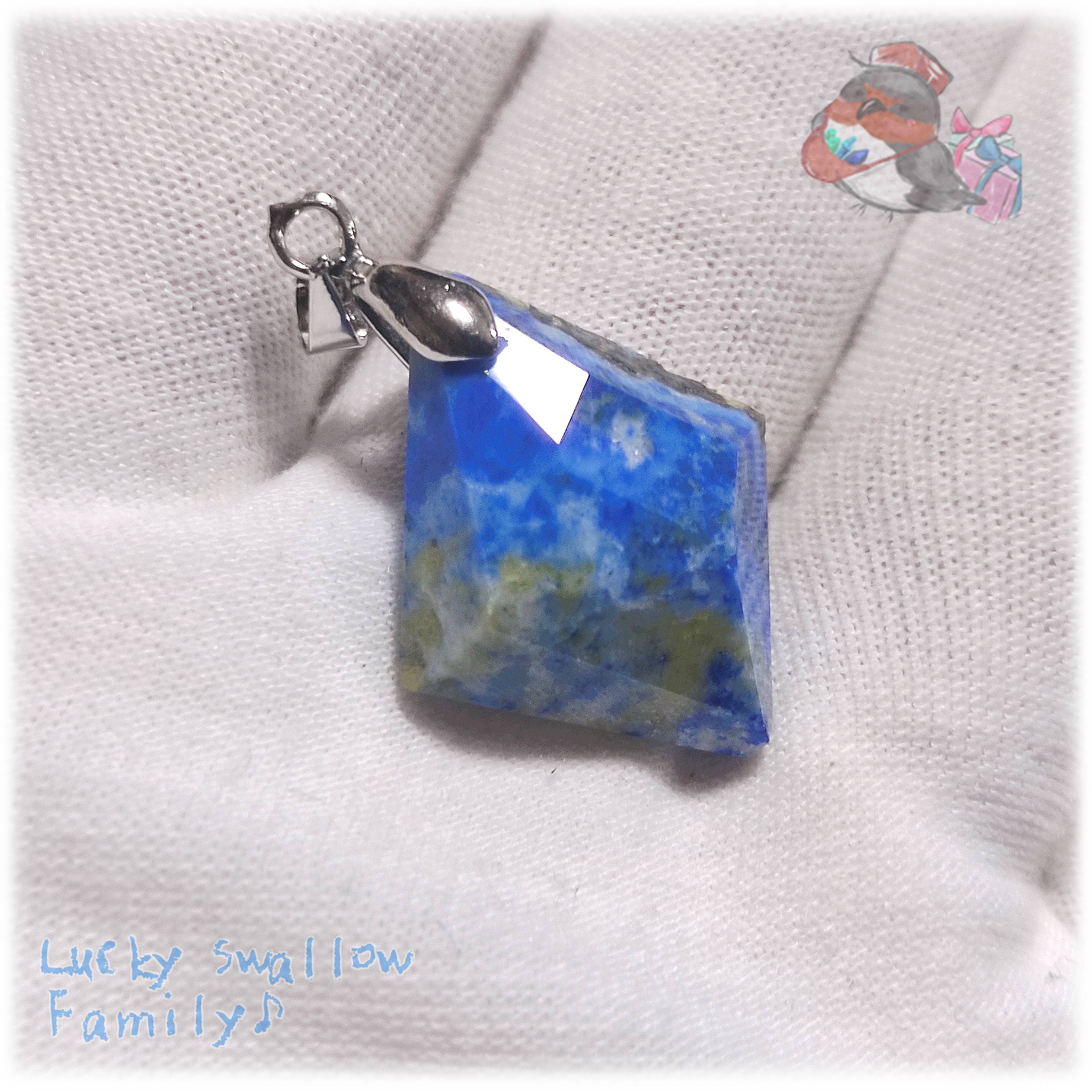 不思議模様やや蛍光♪ ラピスラズリ 瑠璃 アフガニスタン産 ペンダント ネックレス Lapislazuli No6204