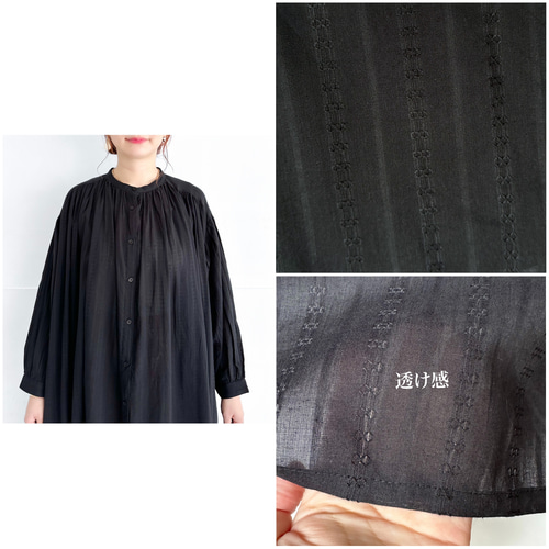グッチ ストライプTシャツワンピース ブラック インド綿 ストライプドビーのロングシャツワンピース〔ブラック