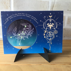 GEMINI ふたご座メッセージカード -光る星座カード- メッセージカード