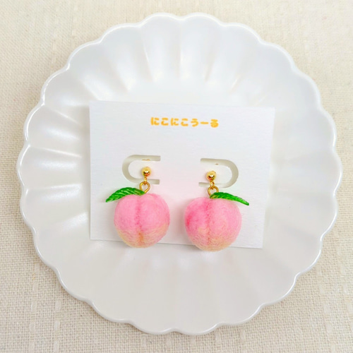 桃のピアス イヤリング 羊毛フェルト 果物シリーズ イヤリング
