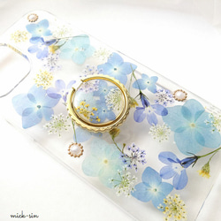 ひぃちゃんページ★押し花ケース astin muhler | 押し花・押しフルーツの全機種対応スマホケース